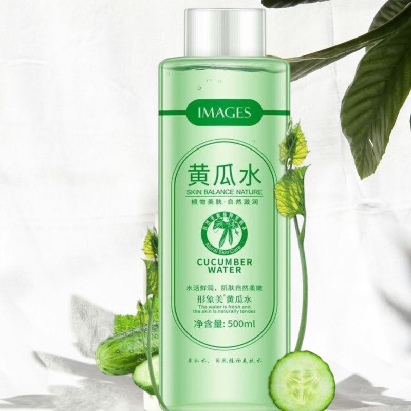 IMAGES Лосьон тонер для лица с экстрактом Люффы