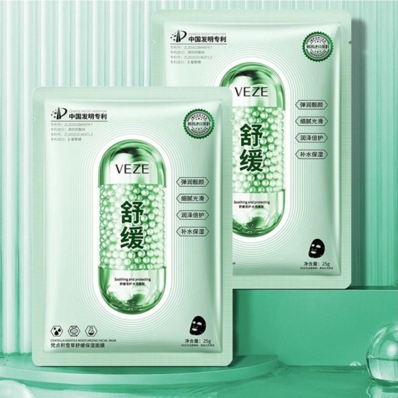 VEZE Гелевая тканевая успокаивающая маска для лица с экстрактом вербены и центеллы азиатской