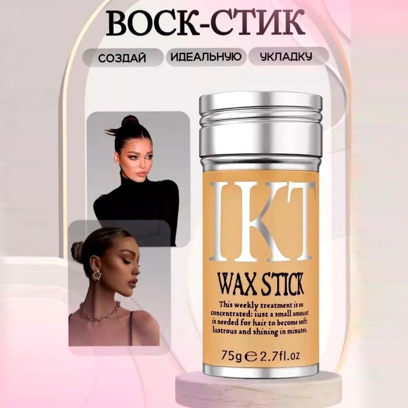 IKT Воск для волос