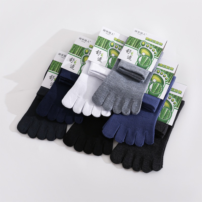 Классические однотонные носки с пятью пальцами