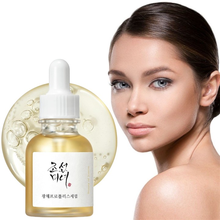 BEAUTY OF JOSEON Корейская Сыворотка осветляющая для лица с прополисом и ниацинамидом .  Glow Serum Propolis + Niacinamidе.
