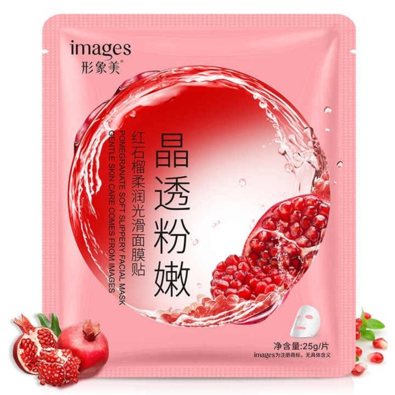 IMAGES Маска для лица "Красный гранат "