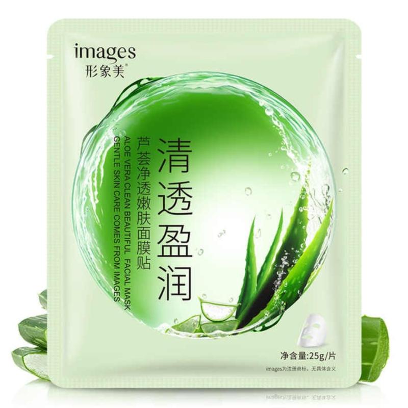 IMAGES Маска  для лица "Алоэ Вера"