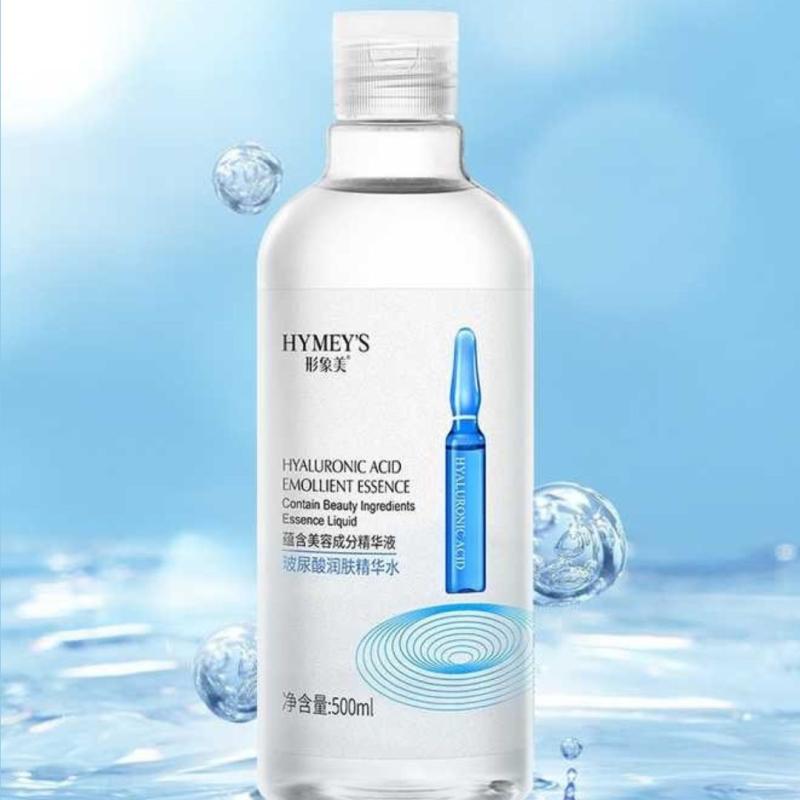 HYMEY'S Эссенция с экстрактом гиалуроновой  кислоты