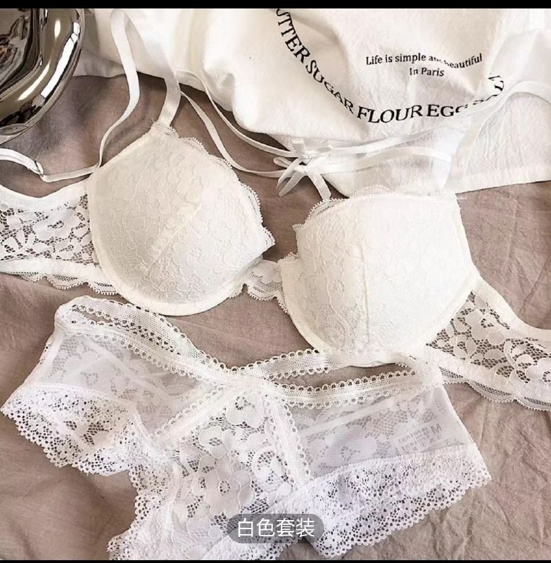 Кружевное нижнее белье Pure Desire 