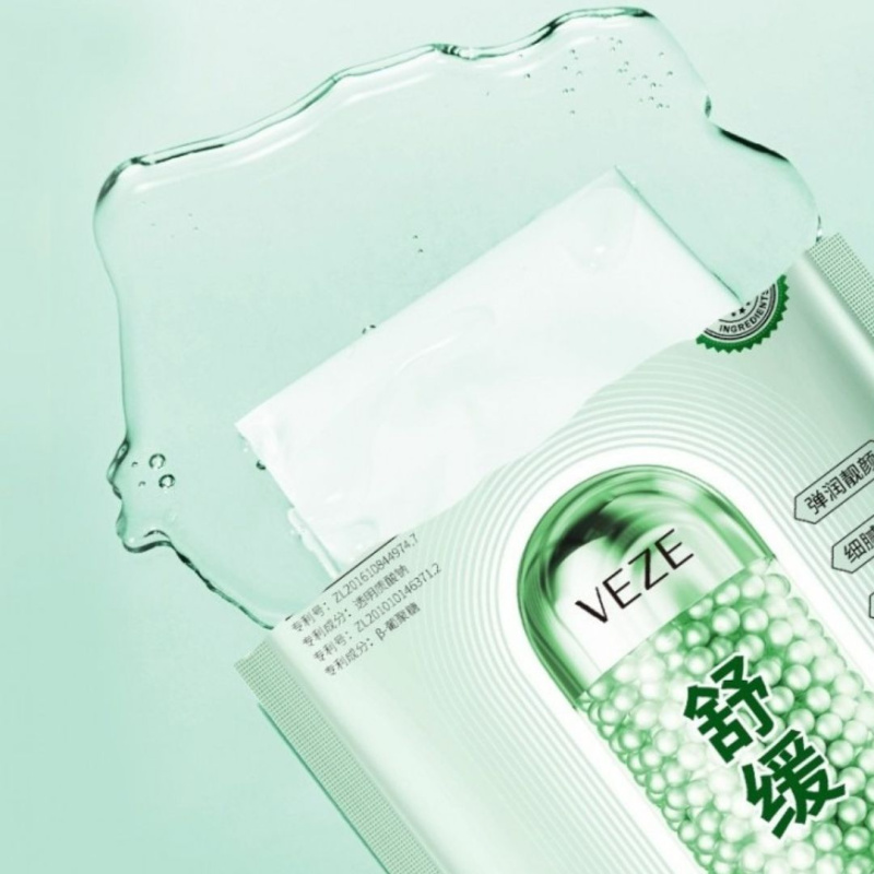 VEZE Гелевая тканевая успокаивающая маска для лица с экстрактом вербены и центеллы азиатской