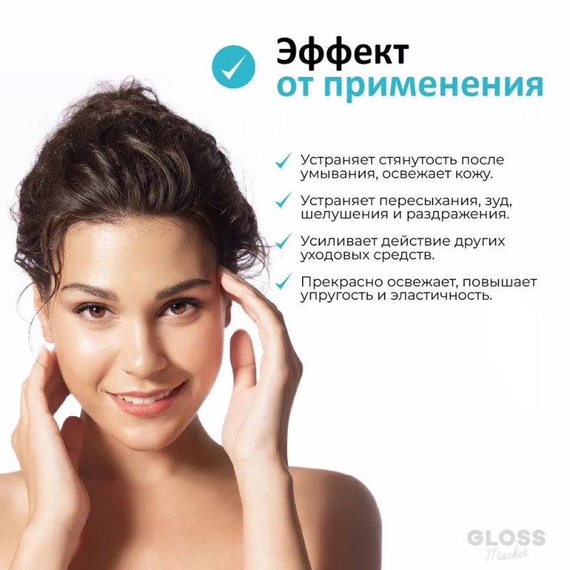 SKIN1004 Увлажняющая ампульная сыворотка с центеллой и гиалуроновой кислотой Madagascar Centella Hyalu-Cica First Ampoule 100 мл