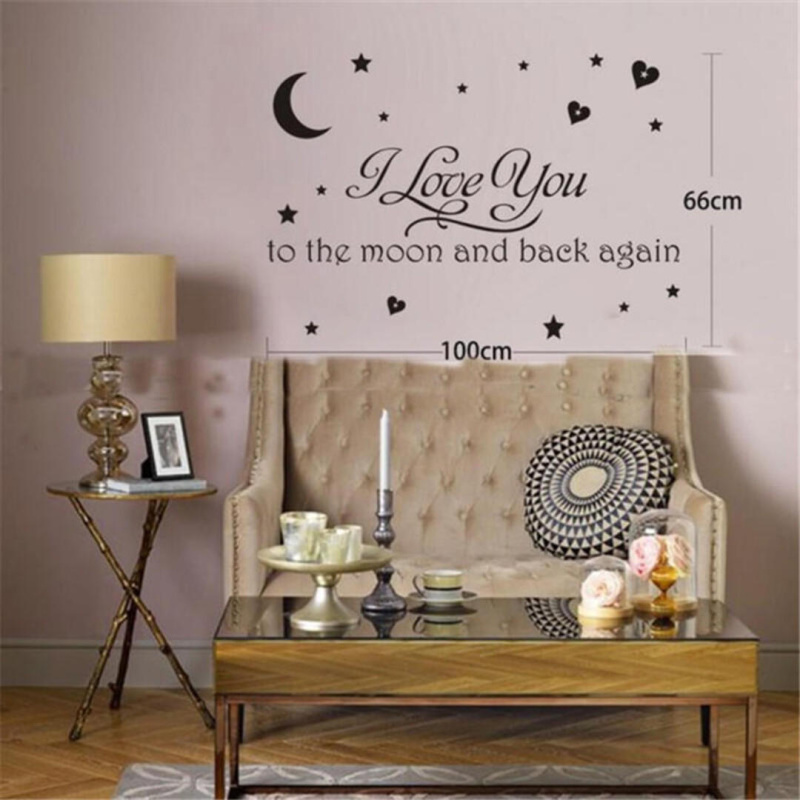 Наклейка на стену "Я люблю тебя до луны и обратно"
