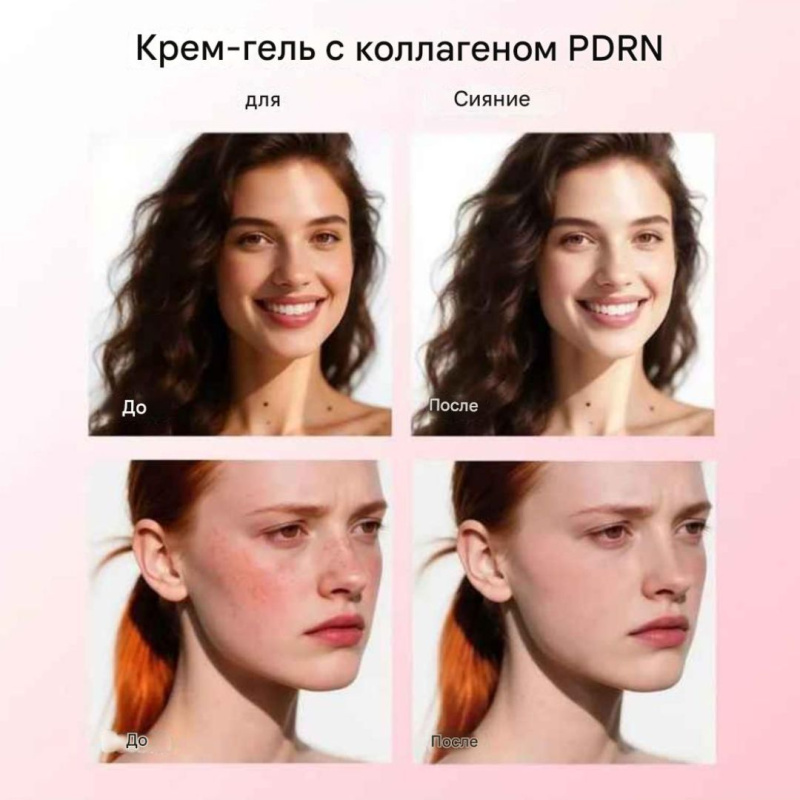 CARVENCHY Крем для осветления кожи с 7% арбутина + 4% транексамовой кислоты ,увлажнение, питание и лифтинг против тусклости, 50 г