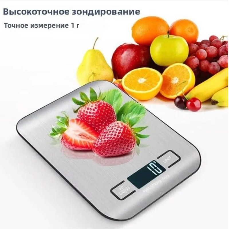 La Chaise Longue Механические кухонные весы,5 кг