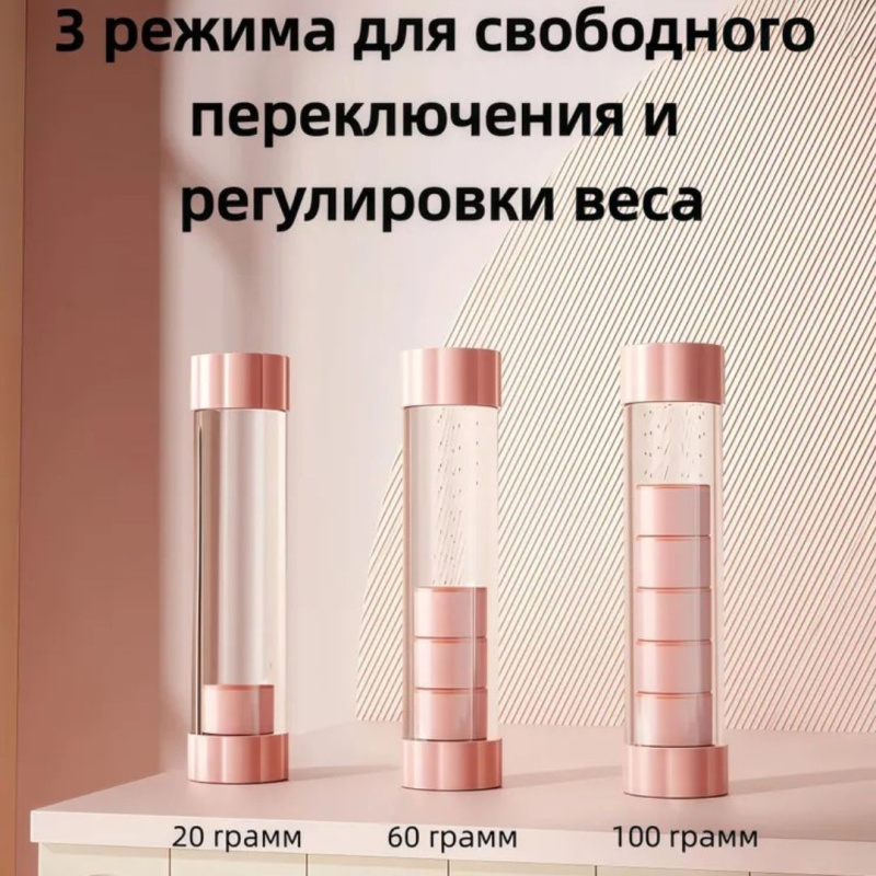 Дыхательный тренажер для дыхательных упражнений