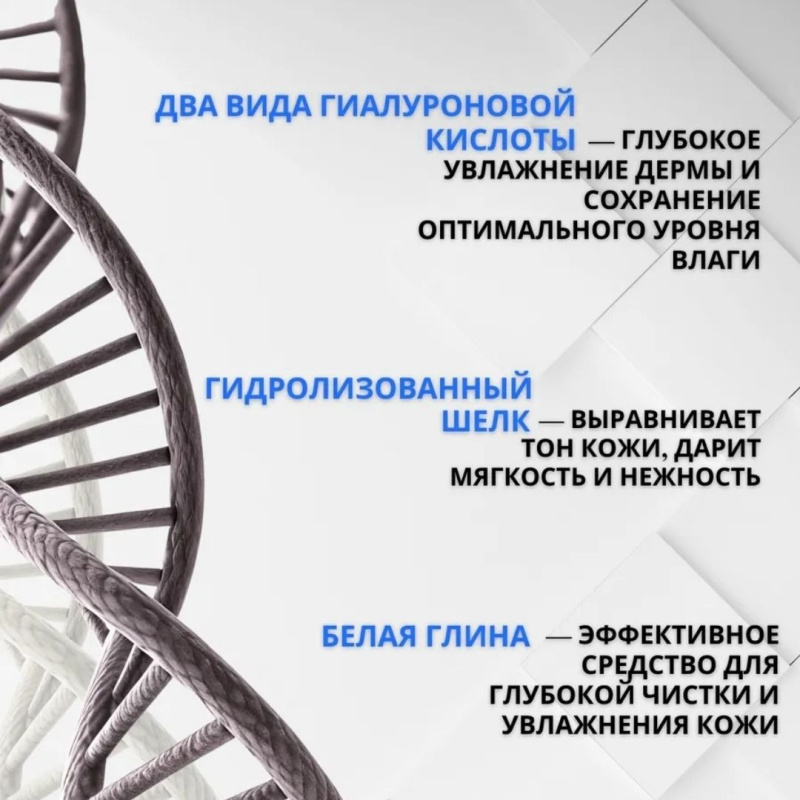 SHISEIDO Пенка для умывания с белой глиной Япония Senka Perfect White Clay, 120 г.