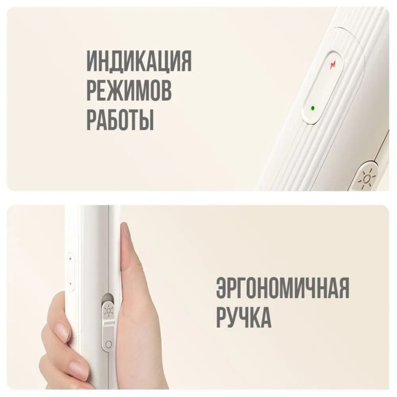 Мухобойка Круглая