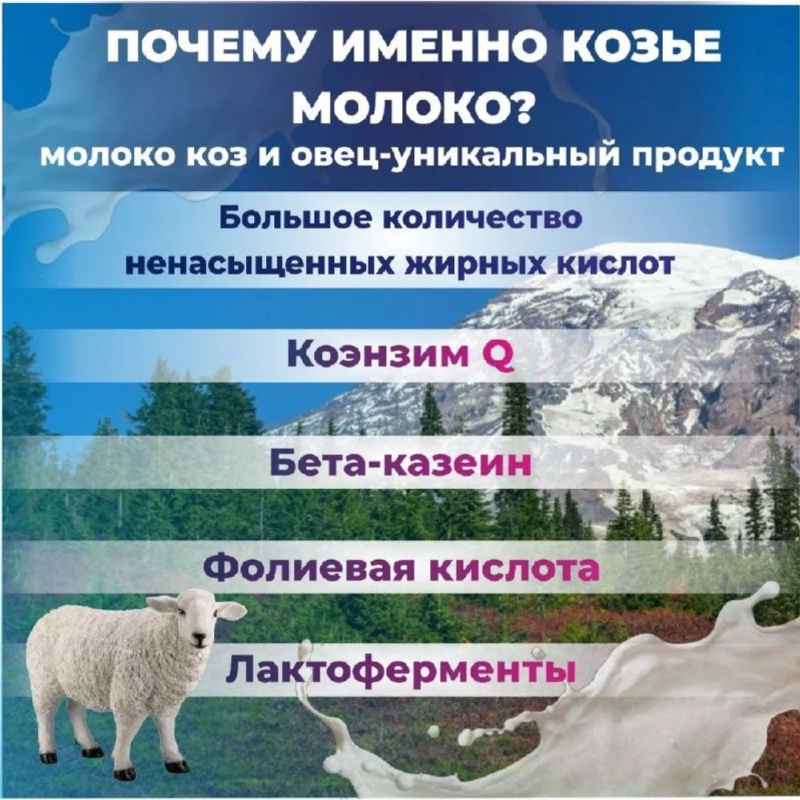 VNO SKIN Маска для шеи с эффектом "ботокса" против колец Венеры, против морщин, с экстрактом козьего молока