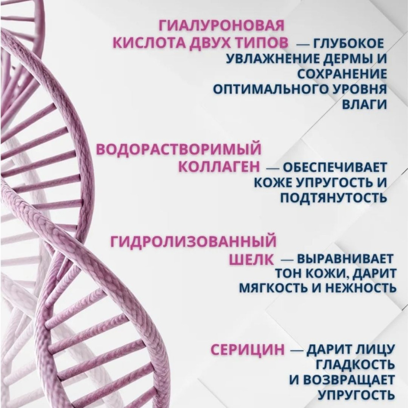 SHISEIDO Увлажняющая пенка для умывания с коллагеном Япония Hada Senka Perfect Whip Collagen In, 120 мл