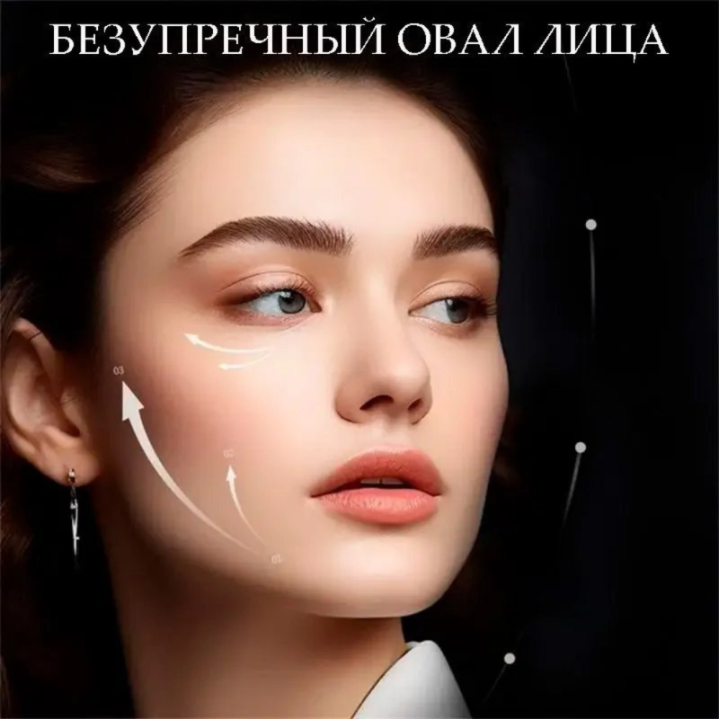 SADOER Набор масок с экстрактом ретинола и пептидом змеиного яда