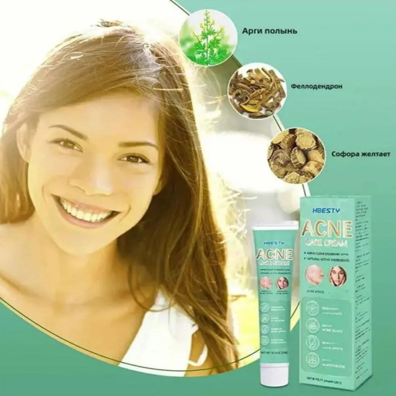 HBESTY Гель для лица, лечение акне и прыщей 20 г