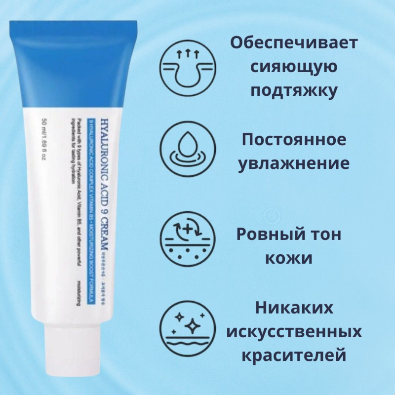 CARVENCHY Питательный крем-желе для лица с коллагеном , восстанавливает упругость кожи, подходит для сухой и зрелой кожи,50 мл