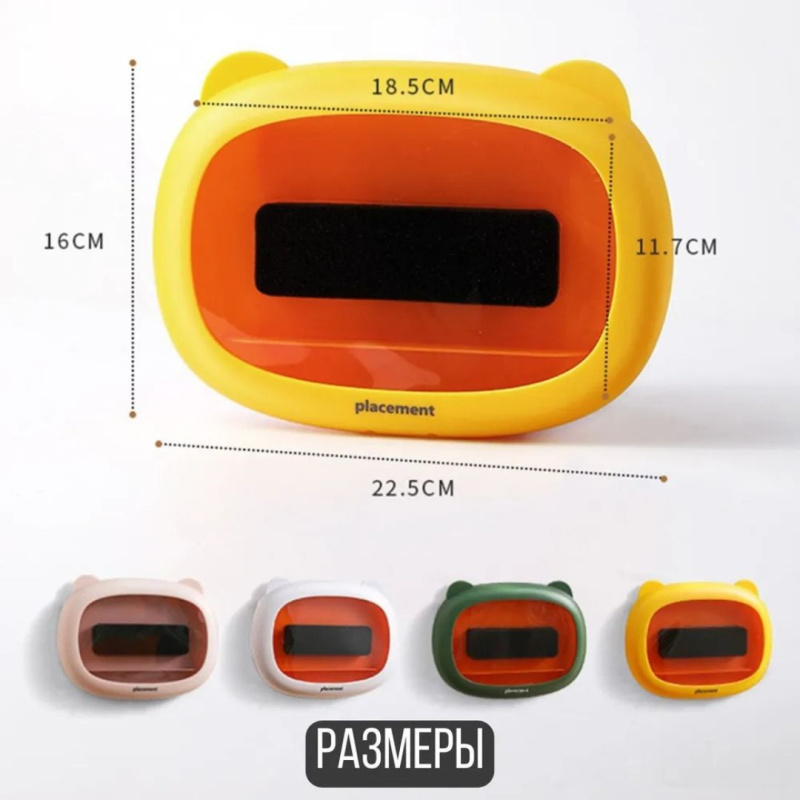 Настенный водонепроницаемый чехол для телефона