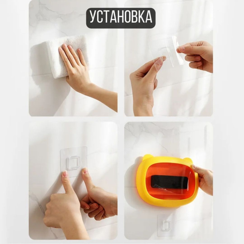 Настенный водонепроницаемый чехол для телефона