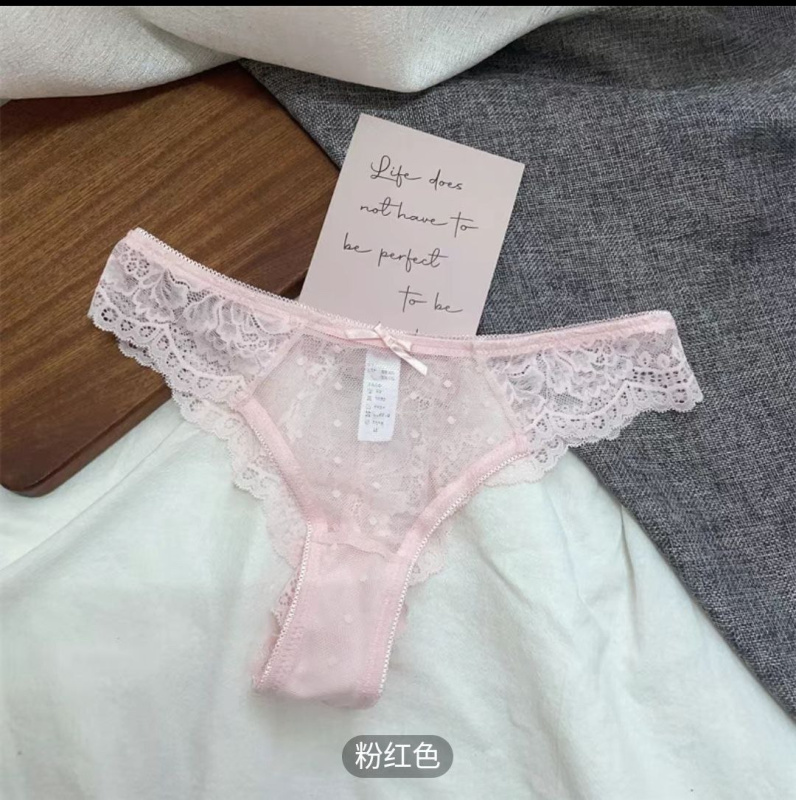 Женские кружевные трусики - стринги 3шт.