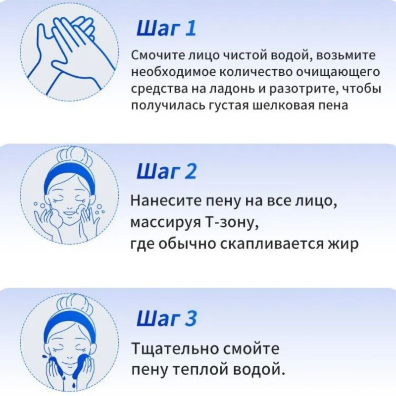 SHISEIDO Увлажняющая пенка для умывания  с гиалуроновой кислотой и протеинами шёлка,Япония Senka Perfect Whip Cleansing Foam 120г.