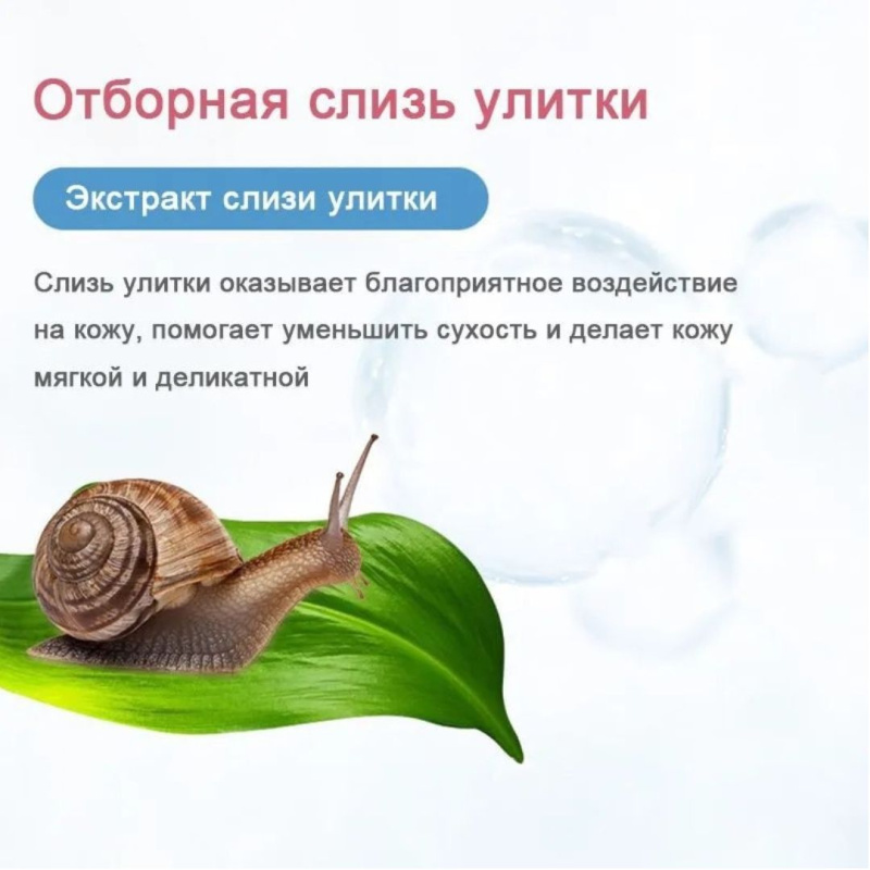 Anti-Stretch Mark Cream от Растяжек и Рубцов до и после родов, 60 г